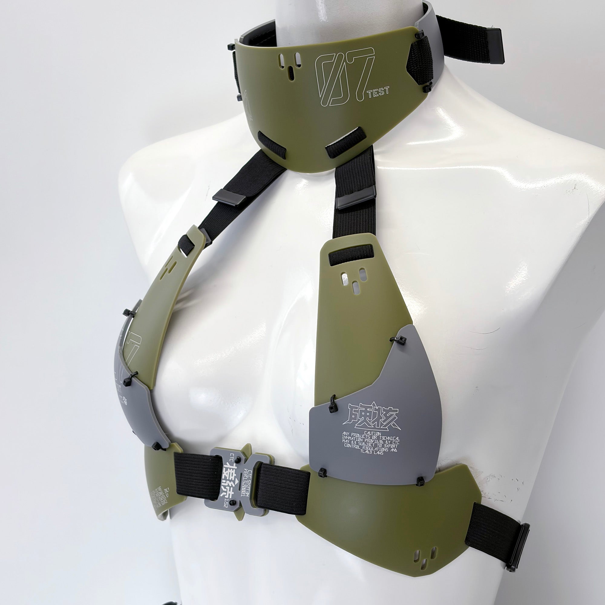 Armored Bikini Unit Type07 US Exclusive Moss x Gray