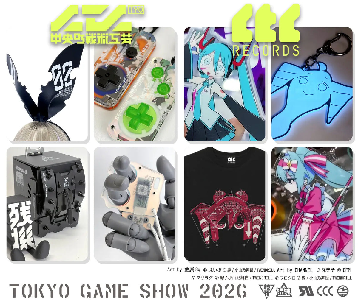 CTCTYO & CTCRECORDS | TOKYO GAME SHOW 2026