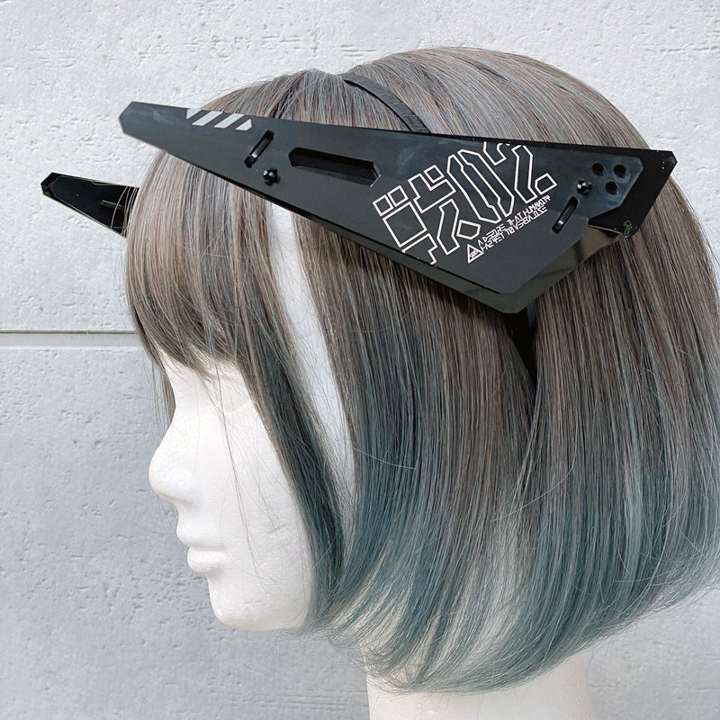 Headband-Type Armored Binder Unit