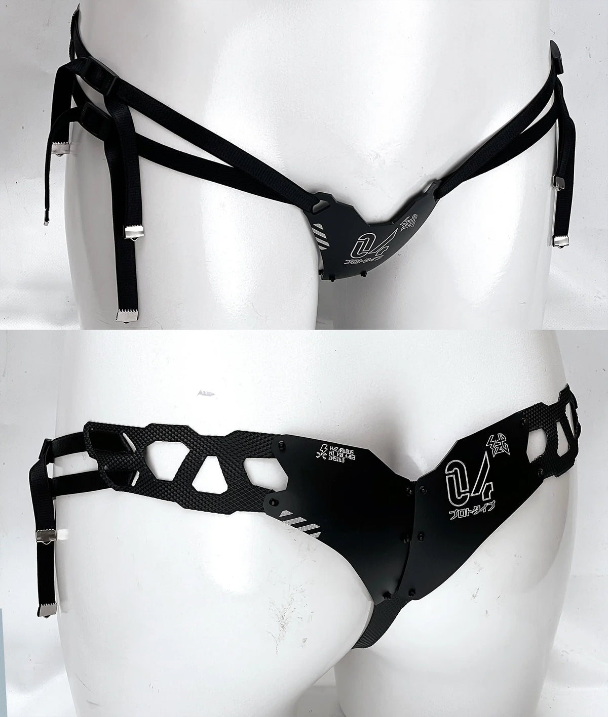 Armored Bikini Unit Type04