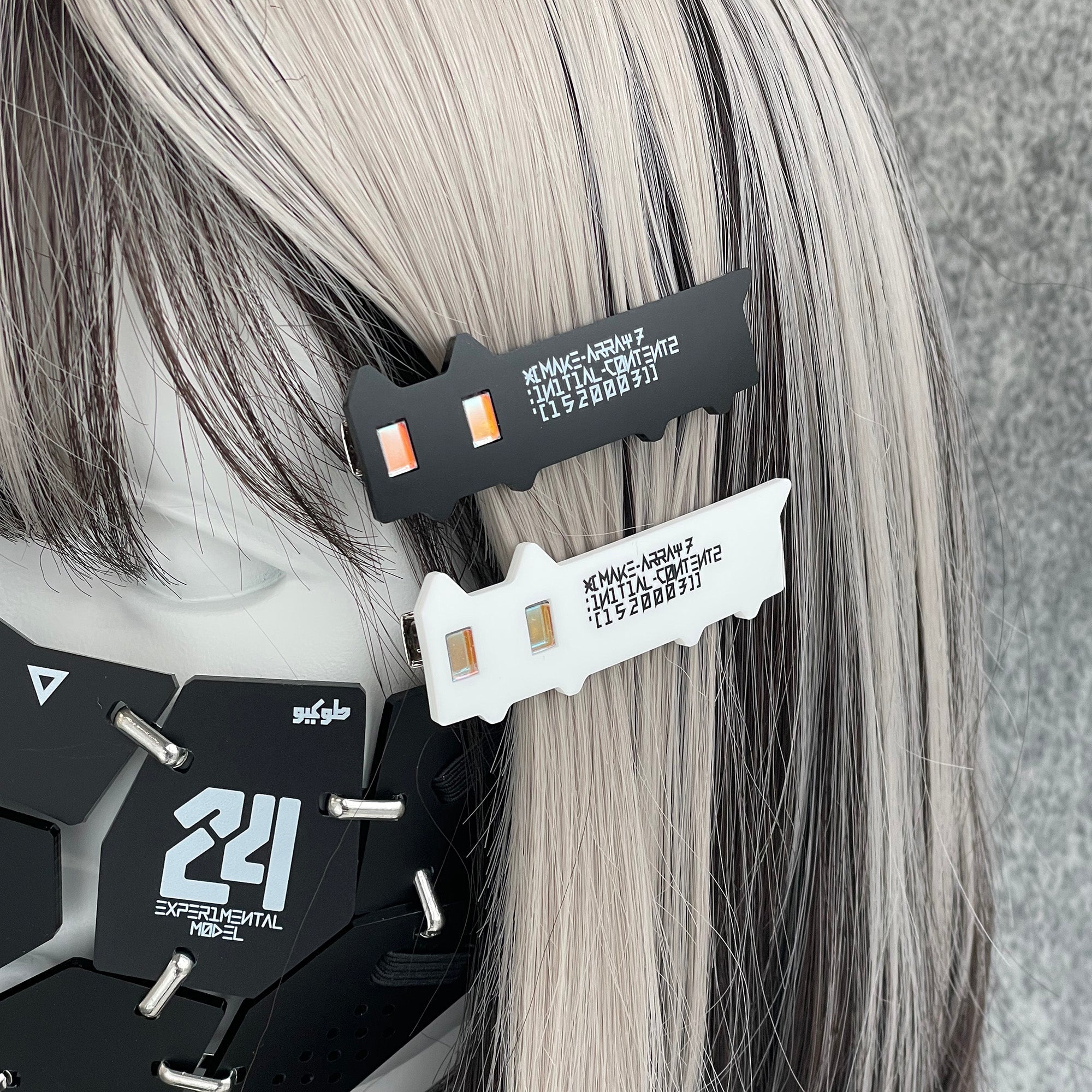 Array Cat Clip
