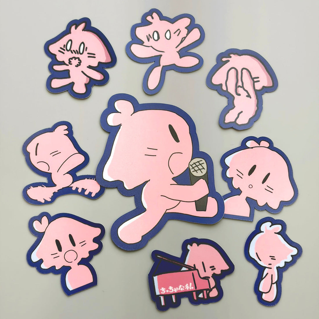 "Tiny Me" Sticker Set ctcrecords