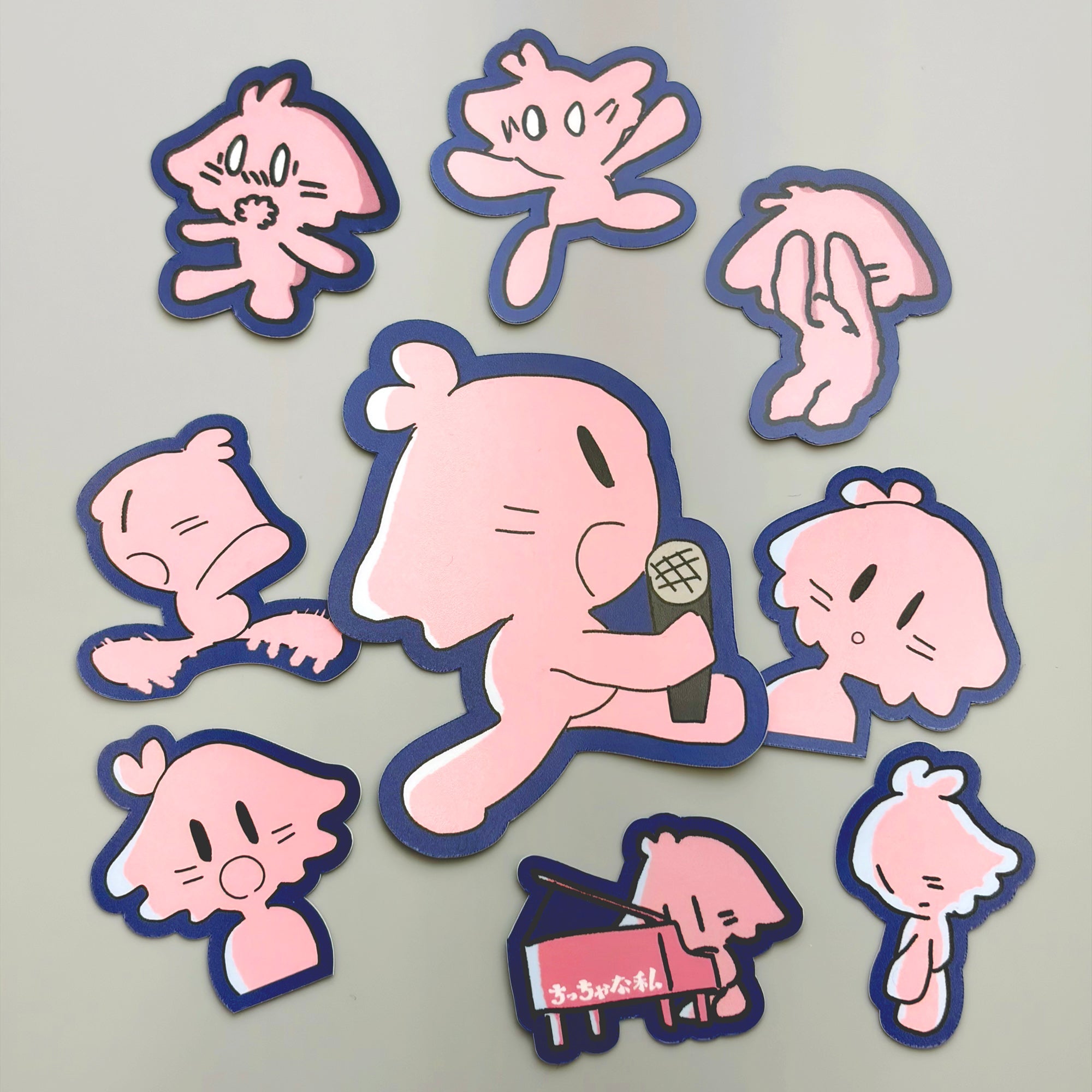 "Tiny Me" Sticker Set ctcrecords