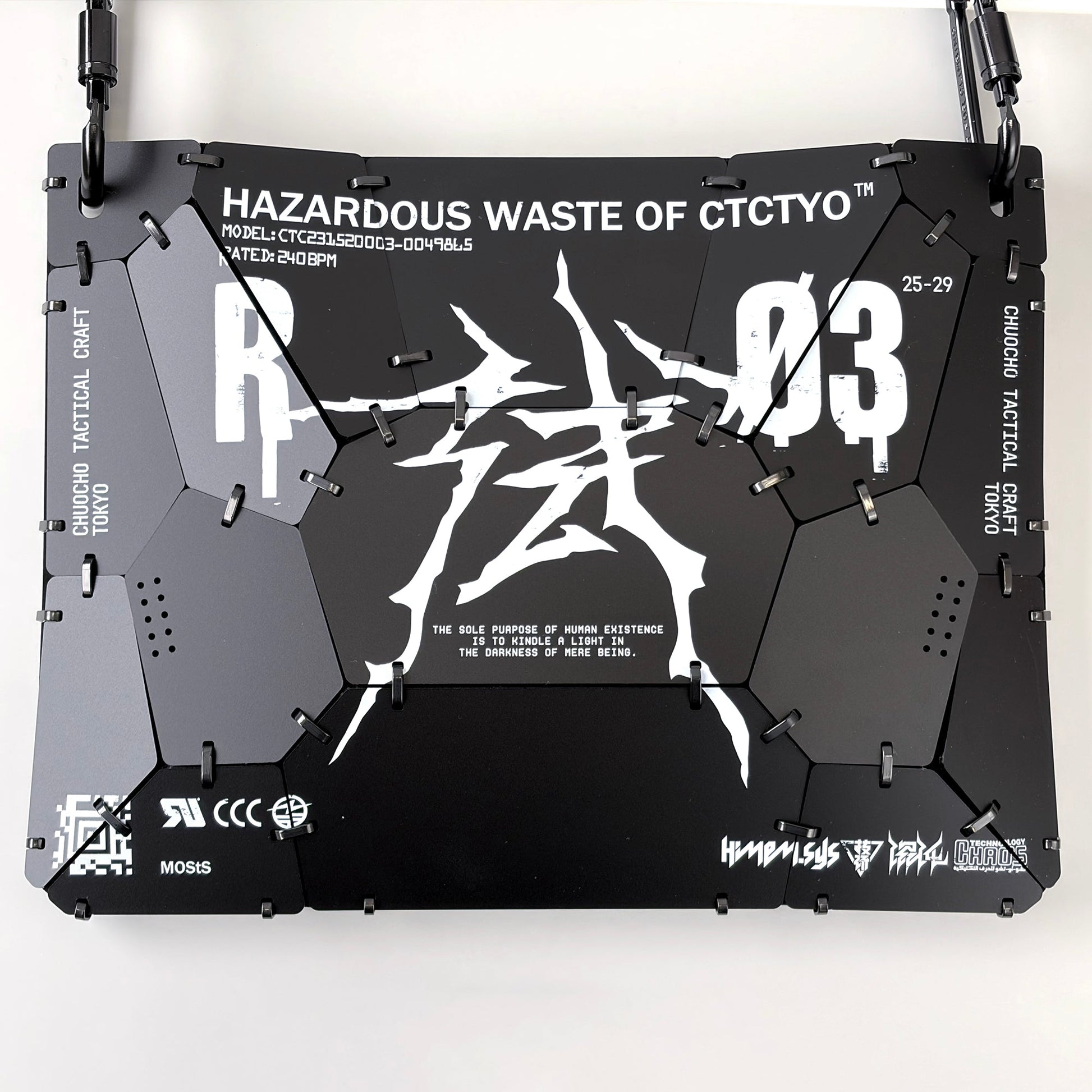 Armored Sacoche Unit R03