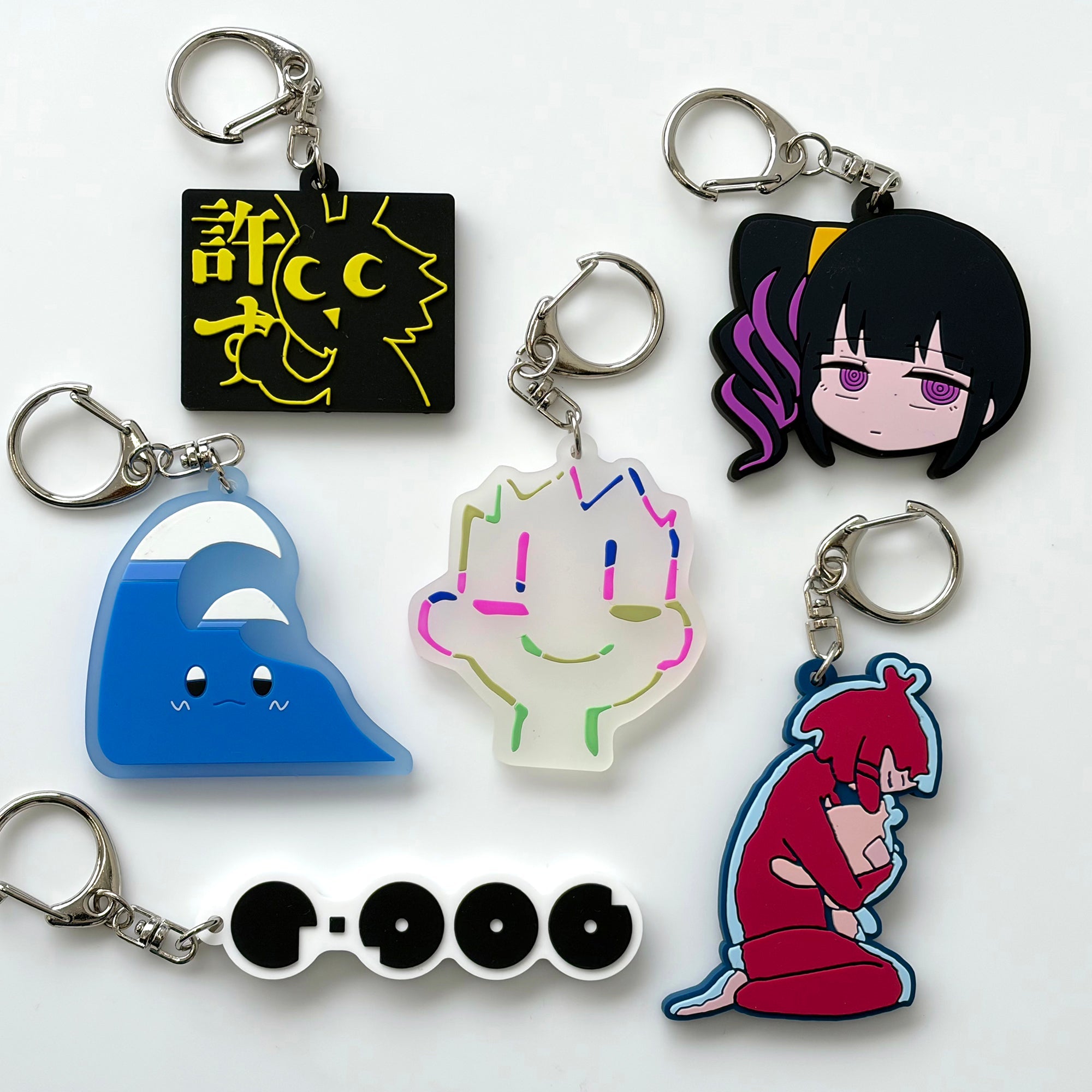 Icon Rubber Keychain ctcrecords