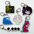 Icon Rubber Keychain ctcrecords