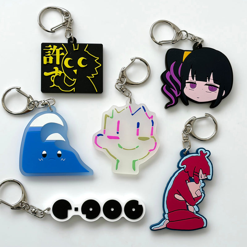 Icon Rubber Keychain ctcrecords