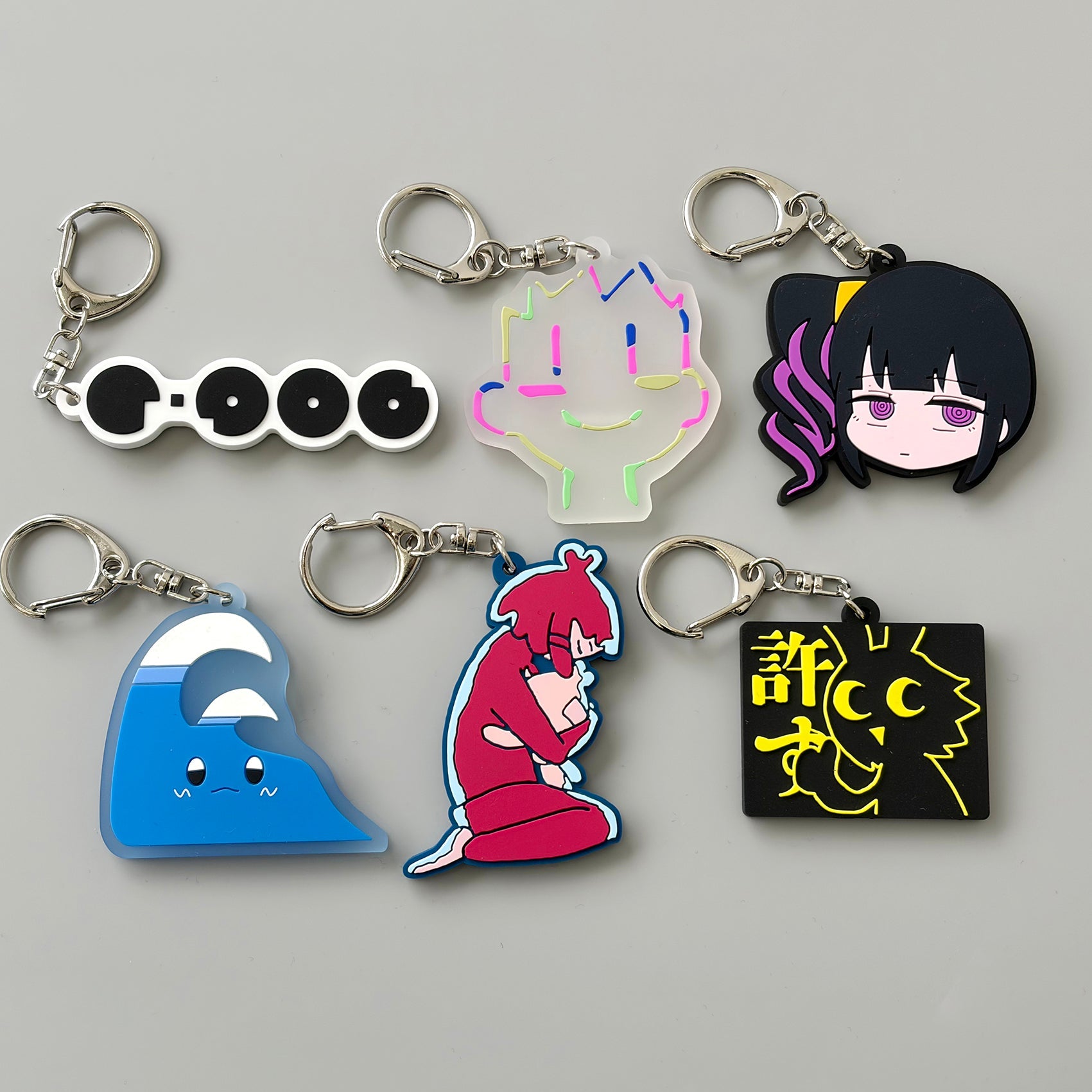 Icon Rubber Keychain ctcrecords