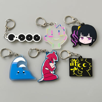 Icon Rubber Keychain ctcrecords