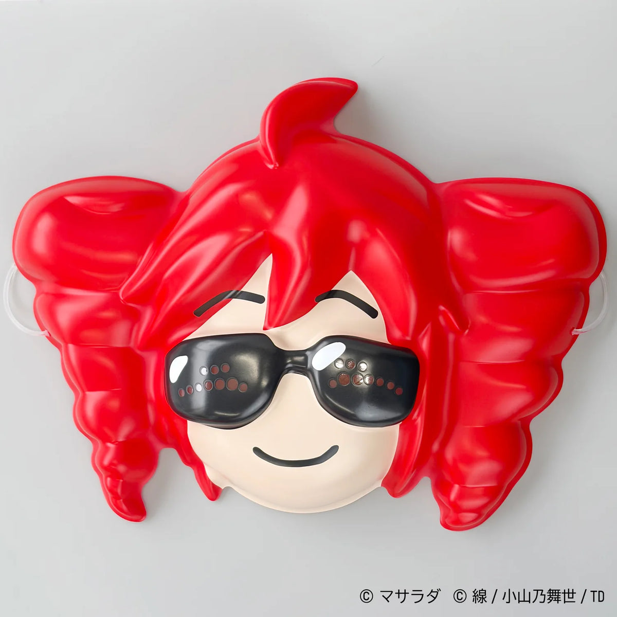 Teto Kasane Mask - Liar Dancer Ver [CTCRECORDS]