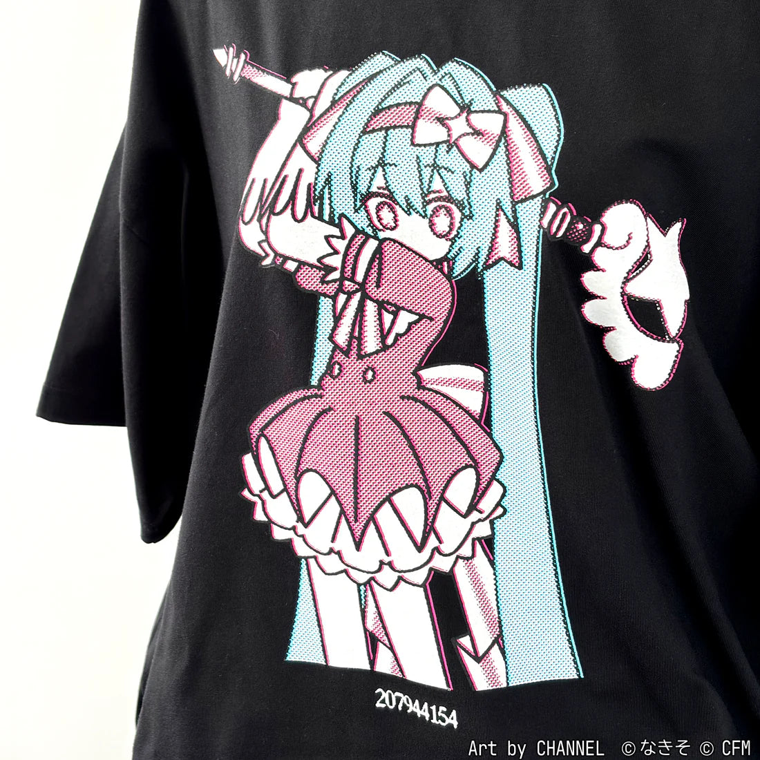 Retry Now T-shirt [CTCRECORDS]
