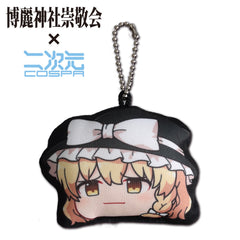 Touhou Project Mini Cushion Keychain - Yukkuri Gensokyo [COSPA]-8