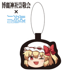 Touhou Project Mini Cushion Keychain - Yukkuri Gensokyo [COSPA]-9