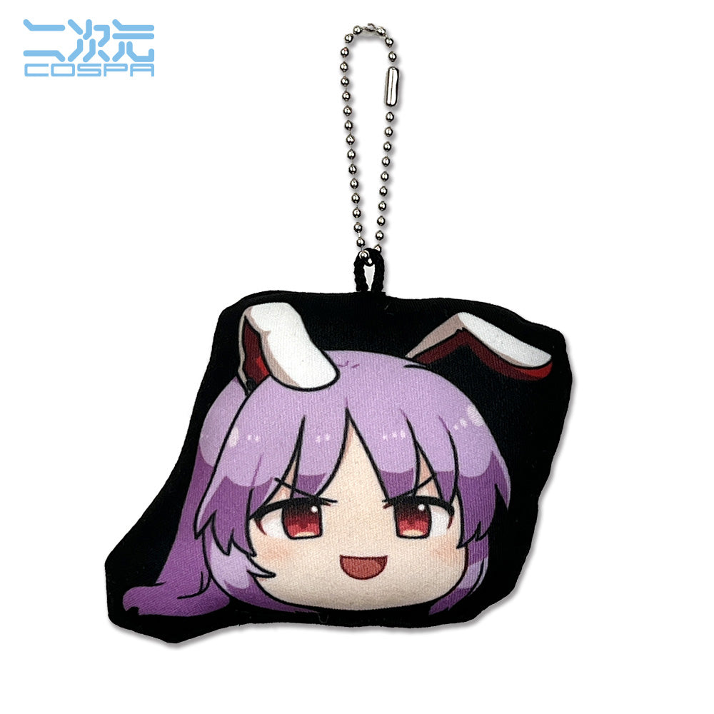 Touhou Project Mini Cushion Keychain - Yukkuri Gensokyo [COSPA]-5