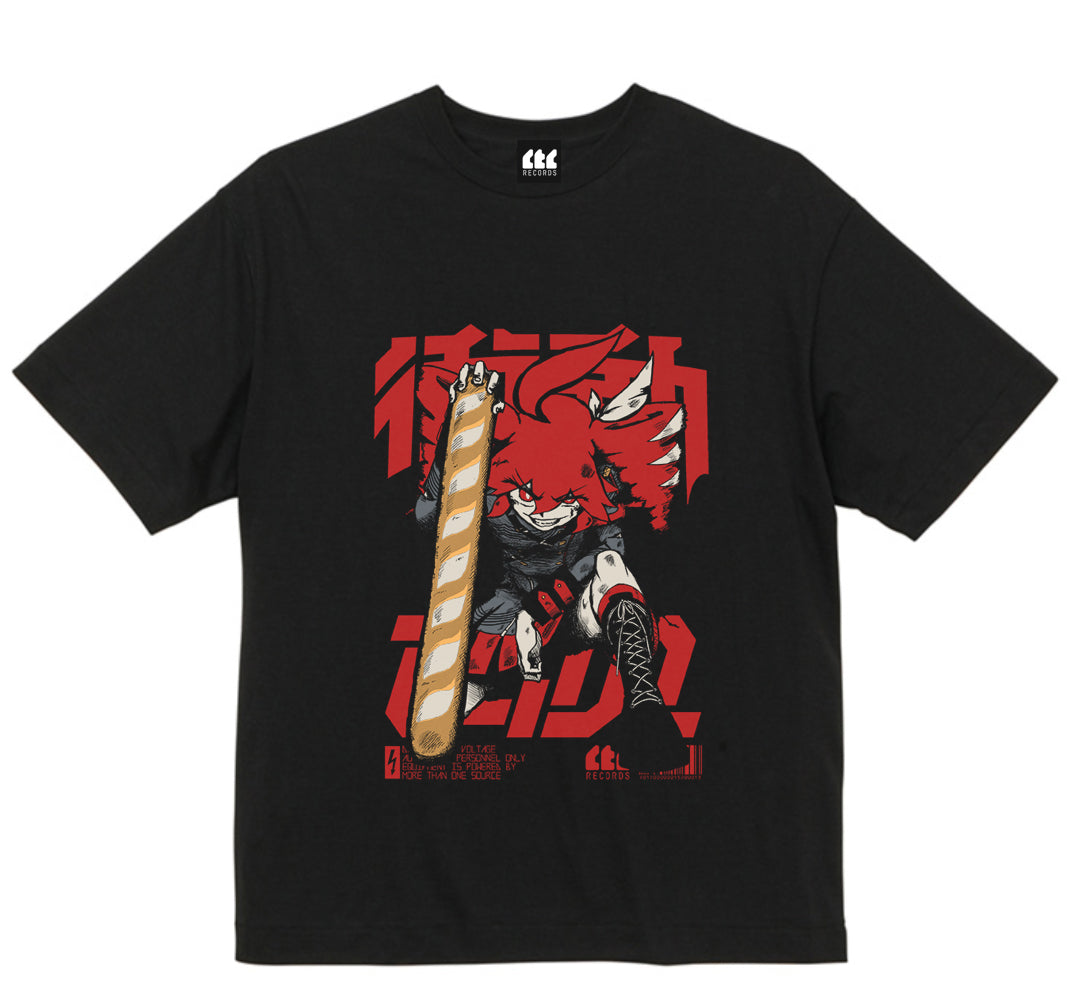 Kasane Teto T-shirt Masalada Ver. ctcrecords